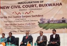 उच्च न्यायालय के मुख्य न्यायाधीश ने बकस्वाहा के नवनिर्मित न्यायालय भवन का ई – लोकार्पण कर सौगात दी