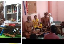 जैन दर्शन अनुसार सु मरण के बिना मोक्ष नहीं मिल सकता है: वैज्ञानिक धर्माचार्य कनक नंदी गुरुदेव