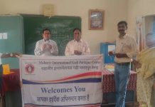 महावीर इंटरनेशनल द्वारा राजकीय उच्च प्राथमिक विद्यालय खटवाड़ा में सेवा कार्यों की जानकारी दे कर जीवन रक्षक टैबलेट कीट बांटे