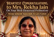 श्रीमती रेखा जैन अध्यापक के पद से पदोन्नति व्याख्याता बनने पर खंडेलवाल सरावगी समाज ने ढेर सारी बधाइयां
