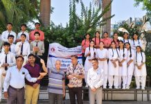 विश्व पृथ्वी दिवस पर सकोरा वितरण कार्यक्रम आयोजित