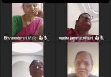 नेत्रदान, रक्तदान मरणोपरांत देहदान हमारी सांस्कृतिक विरासत… ………………