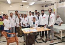 जयपुर शहर के भगवान महावीर चिकित्सालय धर्मार्थ, पांड्या निलय बेसमेंट