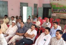 ग्वालियर में APPS की समीक्षा बैठक के साथ नई सामाजिक क्रांति का शंखनाद अनुभव और ऊर्जा का अनुपम संगम