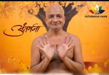 संजय भैया जी दोसी बने मुनि श्री सामायिक सागर, क्षुल्लक अर्घ सागरजी बने मुनि श्री अर्ध सागरजी महाराज