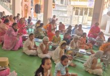 छत्रपति नगर में ग्रीष्मकालीन जैन धर्म शिक्षण शिविर का शुभारंभ हुआ