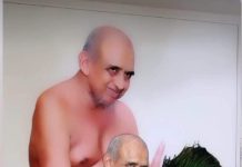 मुरैना में जन्में ज्ञानसागर का 70वां अवतरण दिवस 01 मई को मनाया जाएगा