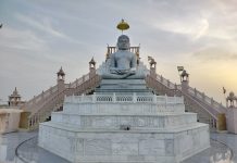 मुरैना में जन्में ज्ञानसागर का 70वां अवतरण दिवस 01 मई को मनाया जाएगा त्रिदिवसीय समारोह में जैन मित्र मंडल करेगा विभिन्न आयोजन