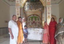 फागी कस्बे सहित परिक्षेत्र के नीमेडा ग्राम के जैन समाज ने स्व.श्री निर्मल कुमार जी सेठी की पंचम पुण्यतिथि 27 अप्रैल 2026 को जैन धरोहर दिवस के रूप में मनाया