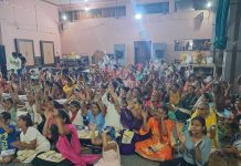 चंबल संभाग में 17 मई से प्रारंभ होंगे श्रमण संस्कृति शिक्षण शिविर