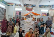 जैन धरोहर दिवस के रूप में स्मरण किए गए स्व. निर्मल कुमार जी सेठी*